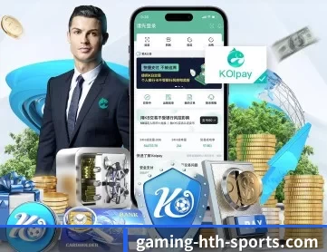 gaming-hth-sports.com APP 深度功能（HTHSports）